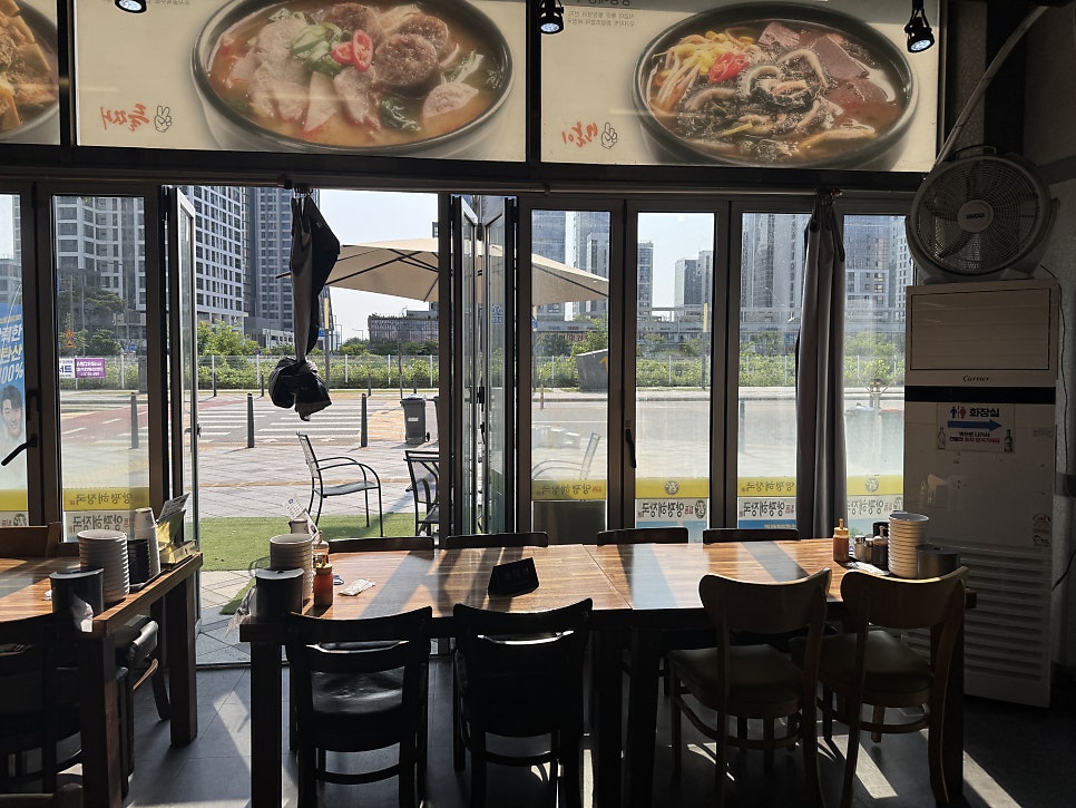 일품양평해장국 세종용포점 사진 6