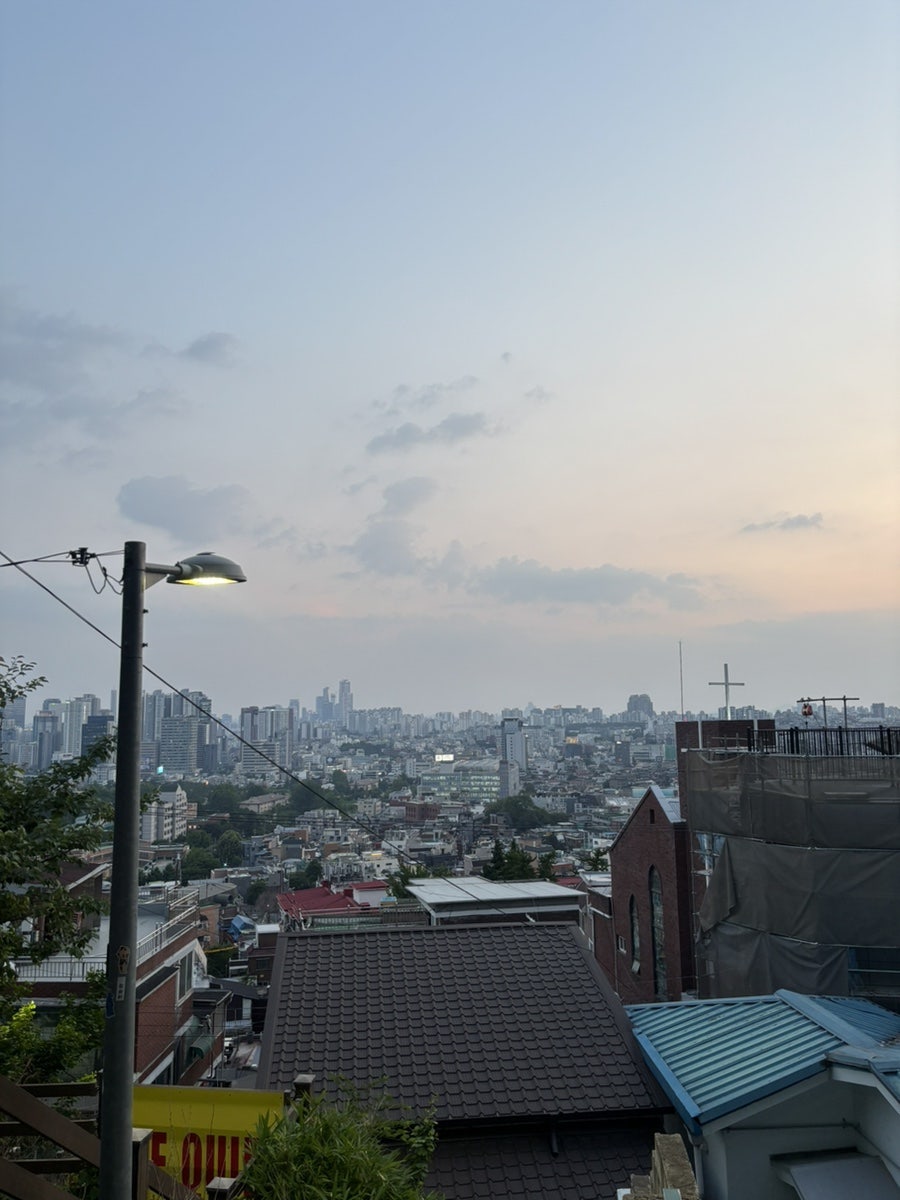 후암종점 사진 1