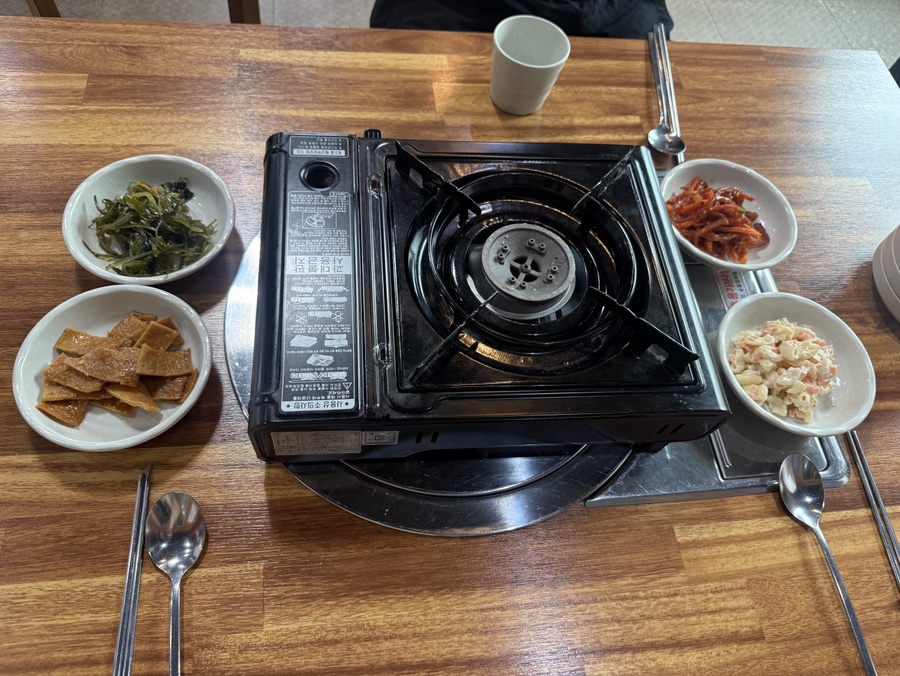 이화곱창 푸르지오점 사진 3