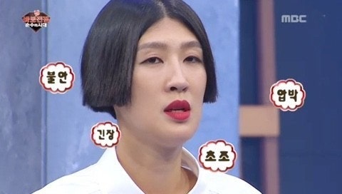 실업급여 신청방법 후기② - 신청서 온라인 작성 및 제출, 고용센터 방문