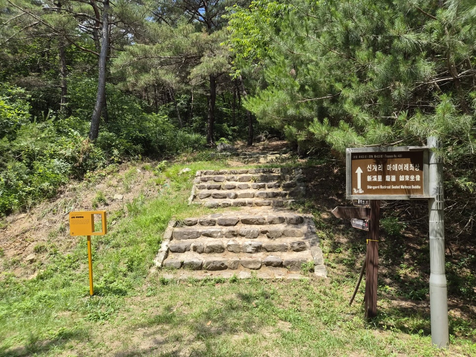 풍악산 사진 6