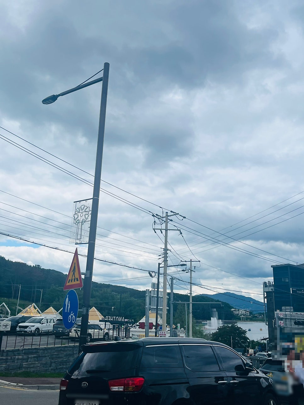고모리돌짜장 사진 3