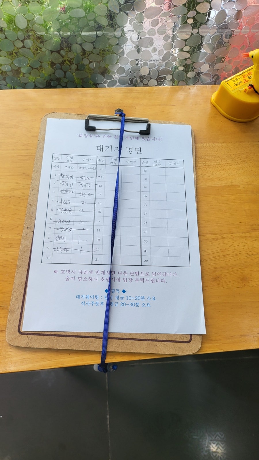 신간짬뽕 사진 6