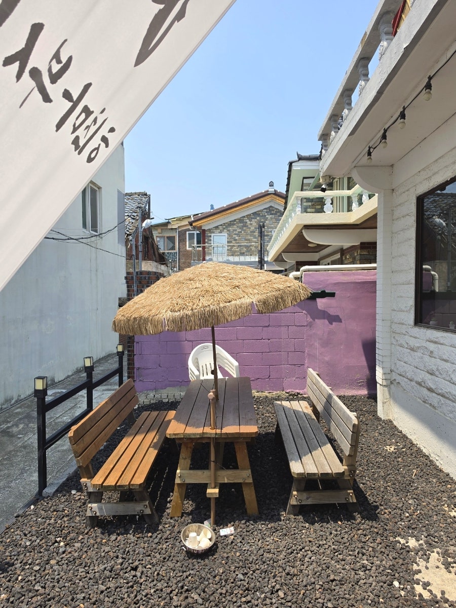 히츠마부시 모토 사진 4