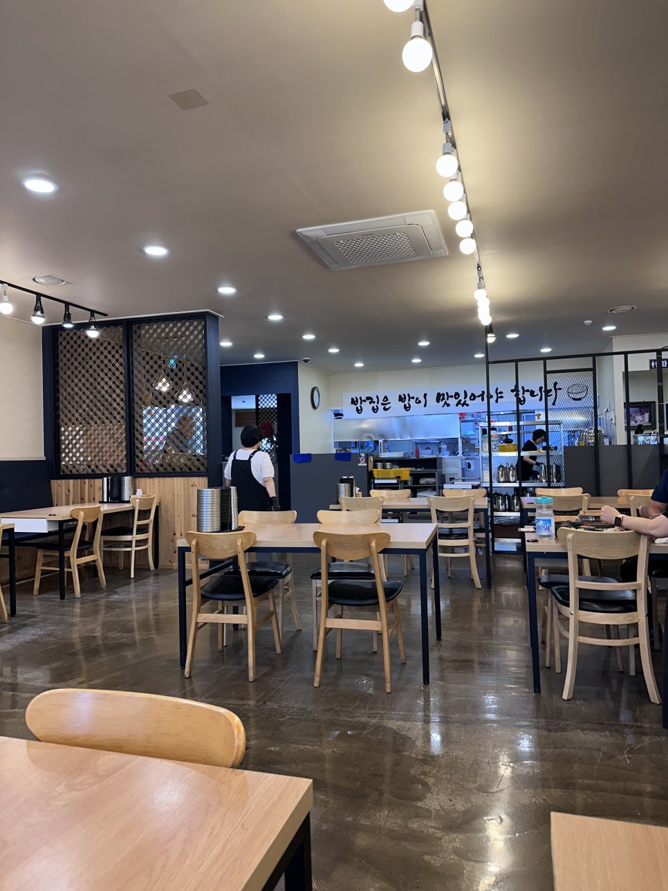 엄마밥상 사진 5