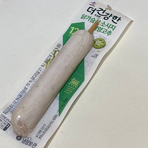 편의점 닭가슴살 소세지 추천 CJ 더건강한 닭가슴살 소시지 청양고추맛