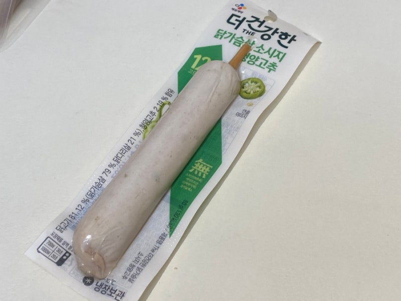 편의점 닭가슴살 소세지 추천 CJ 더건강한 닭가슴살 소시지 청양고추맛