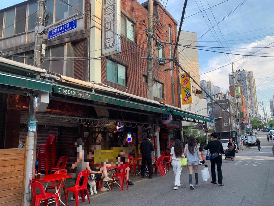 아람숯불바베큐 사진 1
