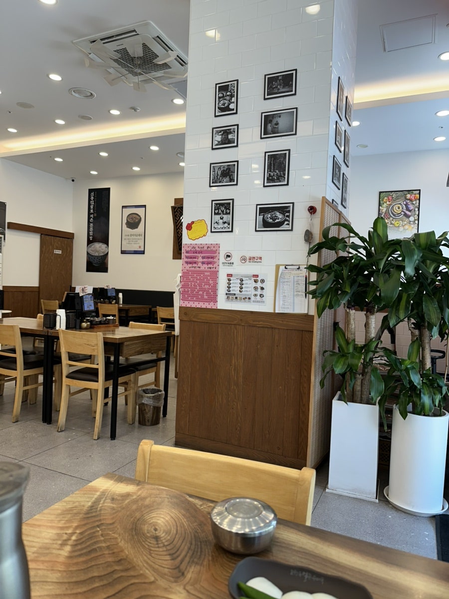 고향옥얼큰순대국 구리갈매점 사진 6