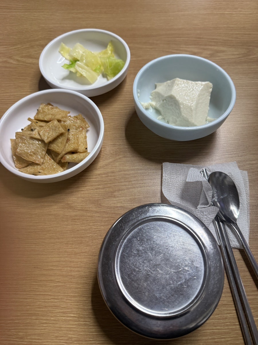 원순두부찌개 사진 3