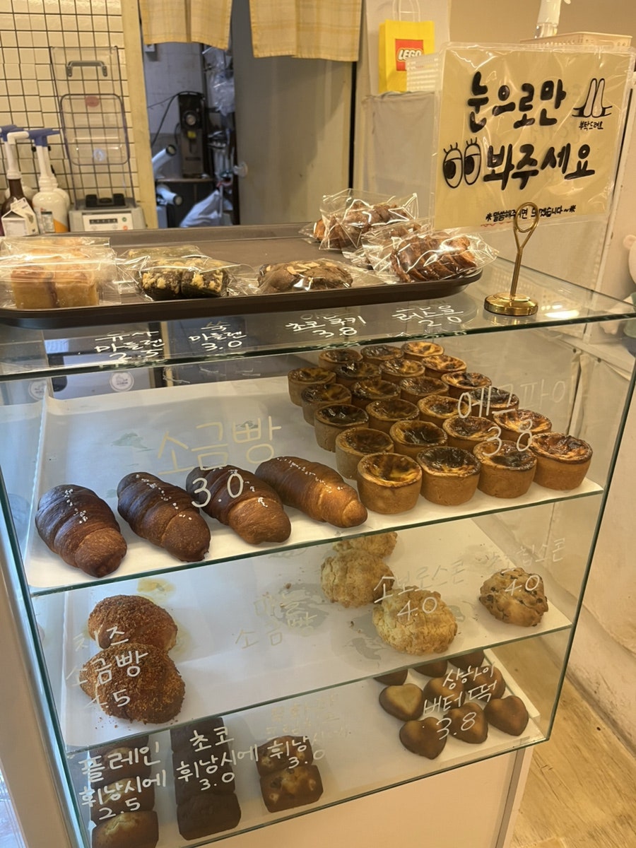사월달 사진 3