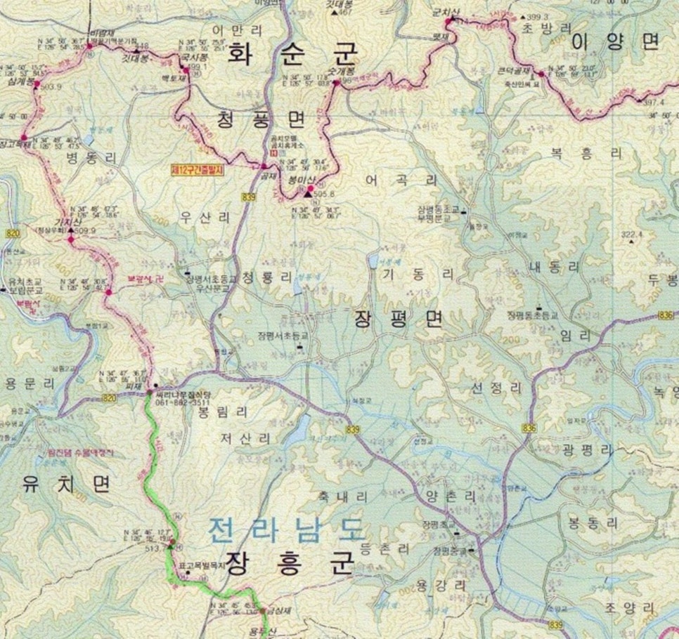 용두산 사진 2