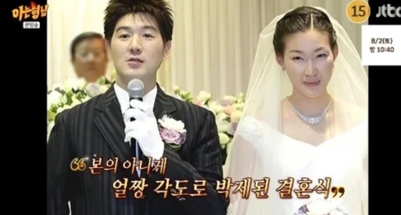 한상진♥박정은, 자녀 없는 삶을 선택한 이유는?
