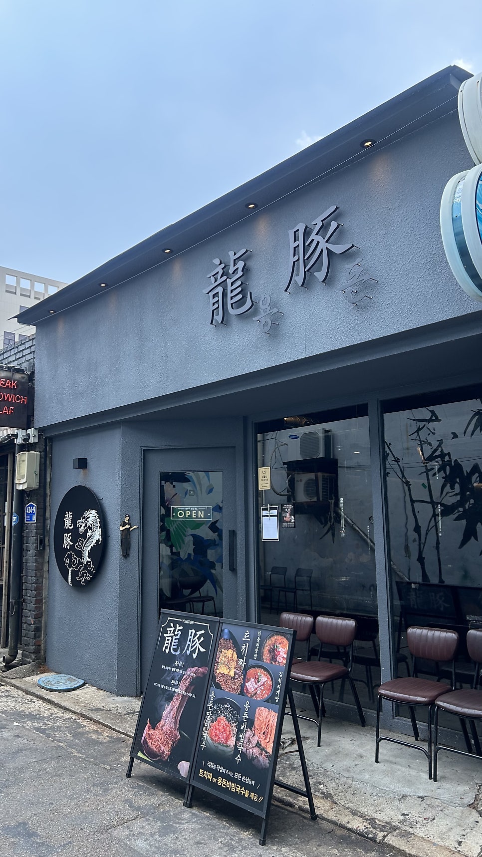 용돈 사진 1