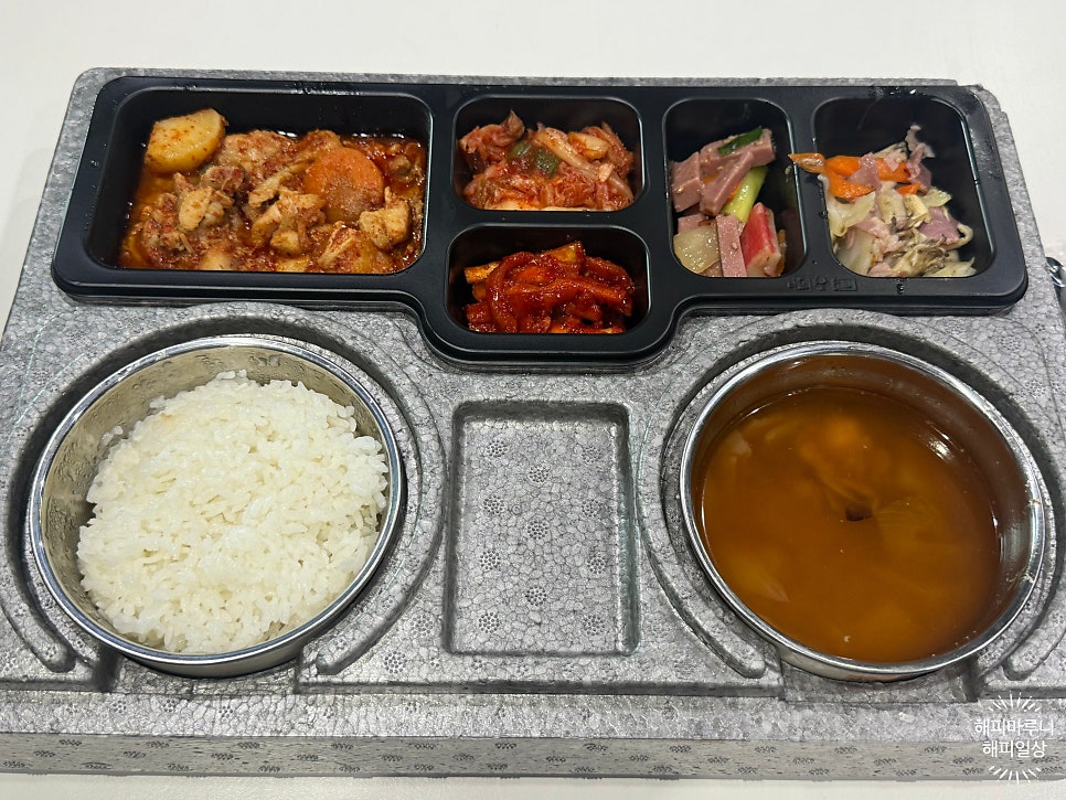 온종일부뚜막 사진 1