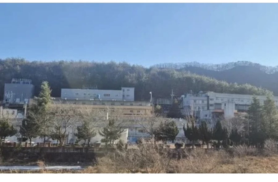 반구대병원
