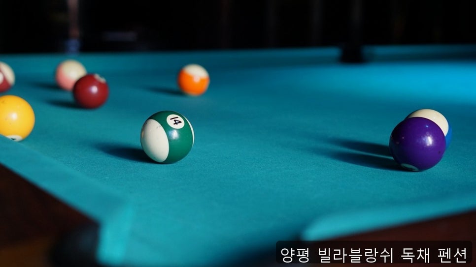 빌라블랑쉬 사진 3