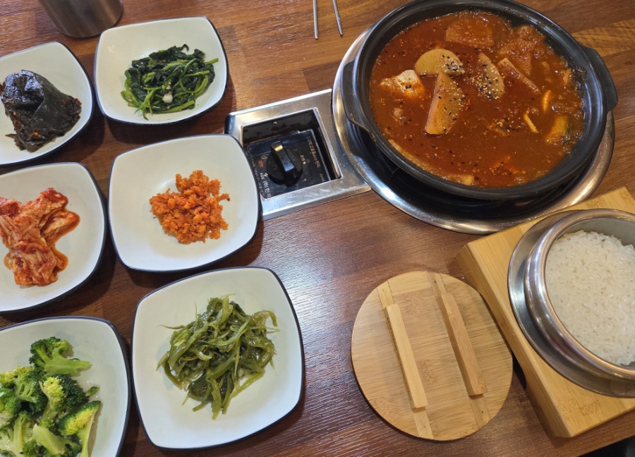 나운이네갈치짱 사진 1