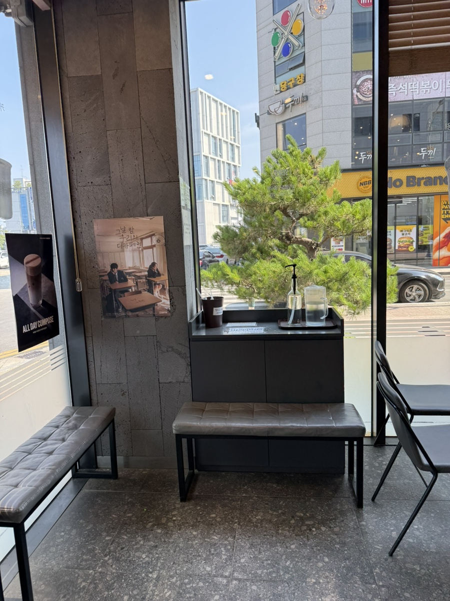컴포즈커피 서산석림점 사진 5