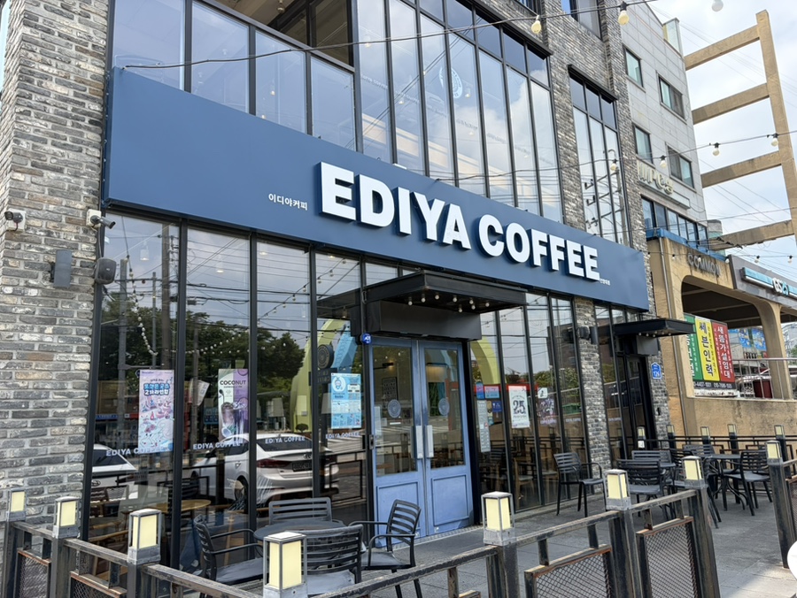이디야커피 논산내동점 사진 3