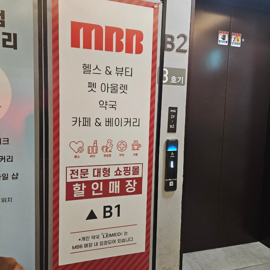 금면옥 사진 1