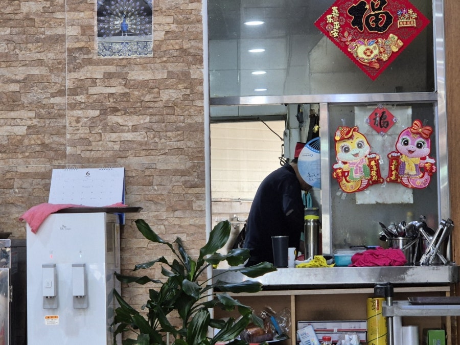 경화춘 사진 6