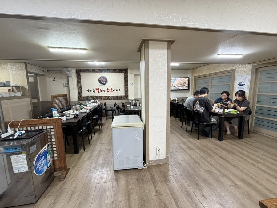 낙지이야기 논공점 사진 2