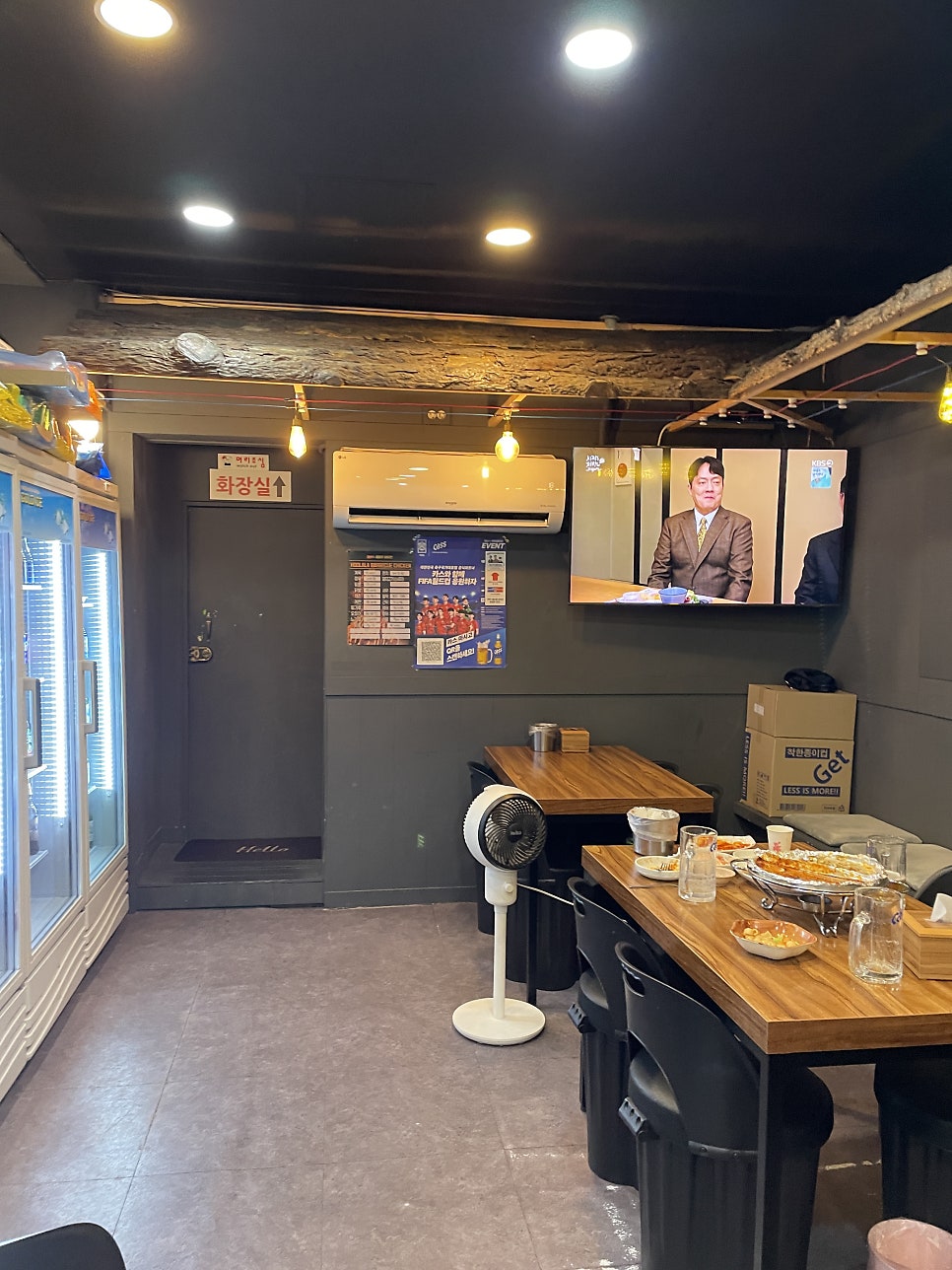 훌랄라참숯치킨 녹양점 사진 6