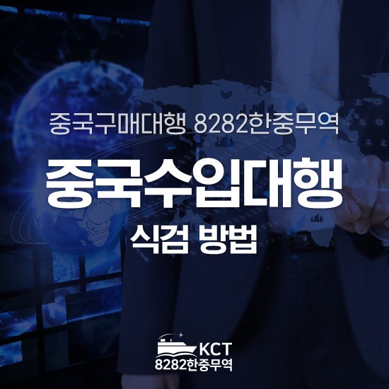 https://mblogthumb-phinf.pstatic.net/MjAyNjA2MzBfMTU2/MDAxNzgyODAxMTI2Nzgw.Yz5QsGM-xdHFo1lXJ3Qtm_l1UG99e5Q0FH3MUKO_FQMg.KojTuzxDh3noCh7t3hkMpwV7uHLlUdrgD9VHMj2xa14g.JPEG/KakaoTalk_20260630_140707762.jpg?type=w800