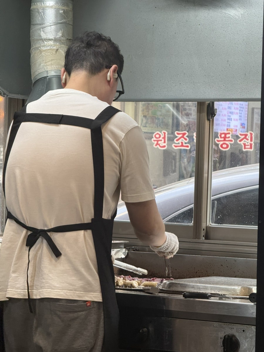 곱통령 사진 5