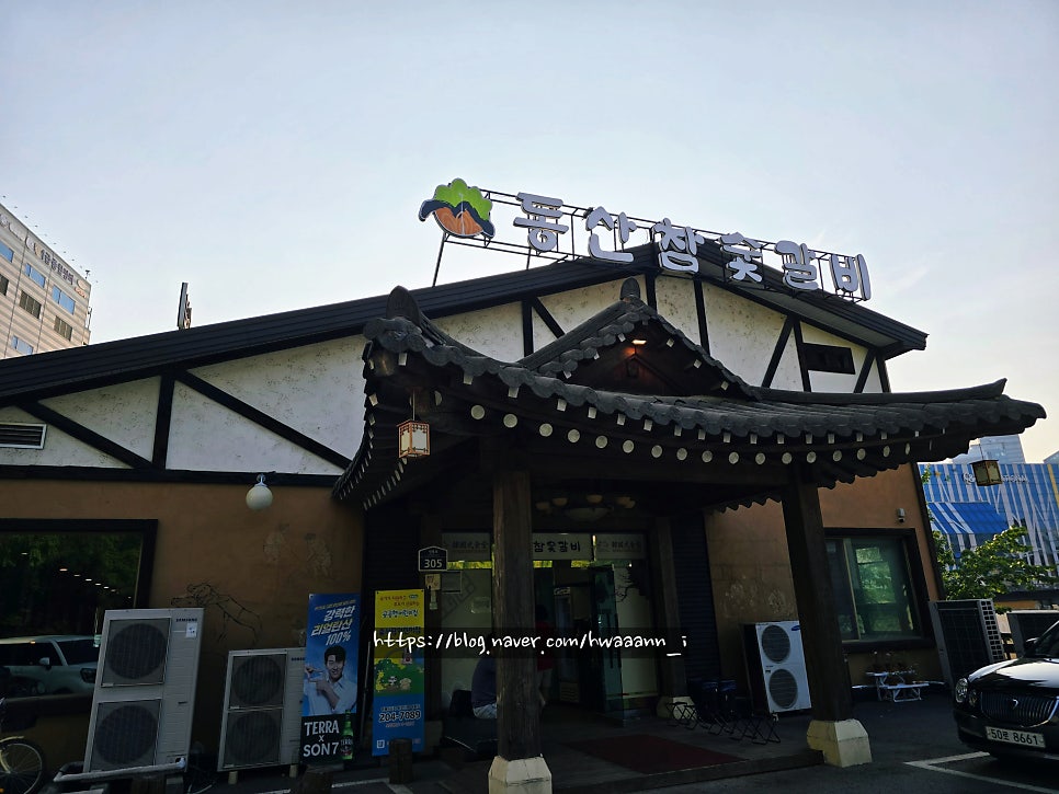동산참숯갈비 사진 2
