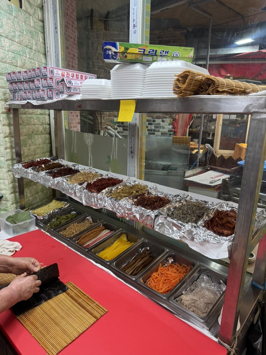 할매김밥 사진 4