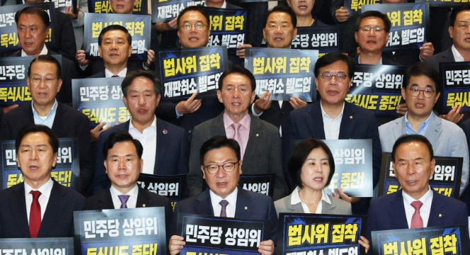 11개 <b>상임위원장</b> 우선 선출 추진…국민의힘 "법사위원장 절대... 