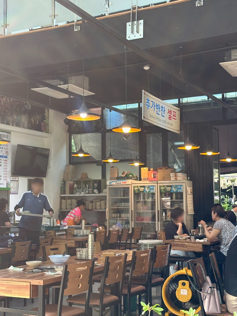 함흥집 사진 6