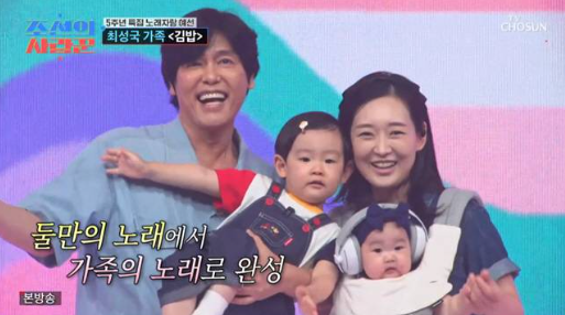 최성국 24살 연하 아내 안혜진 누구? 나이·결혼·아들 딸·뮤지컬 배우 지망생 화제(조선의 사....
