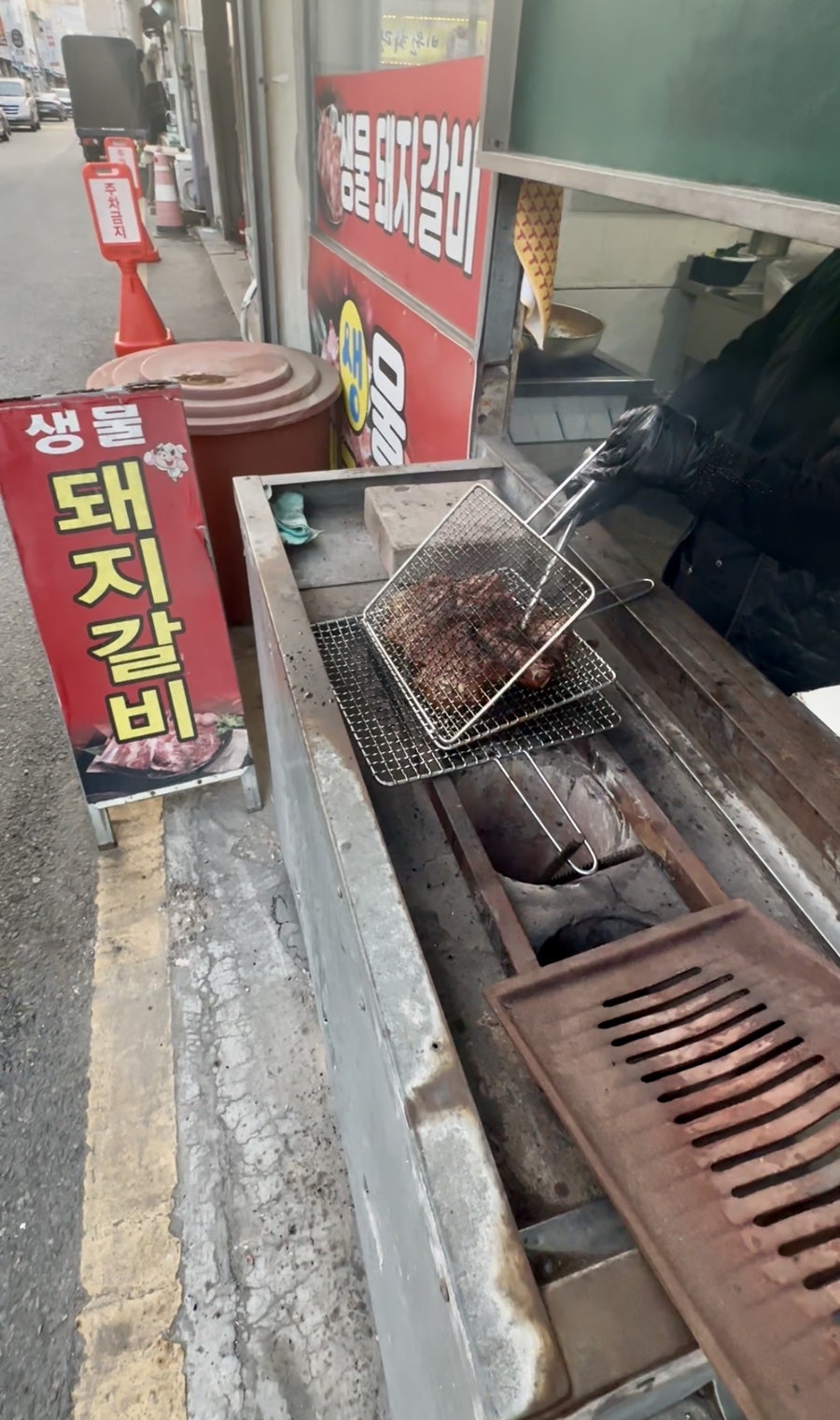 두리연탄구이 사진 1