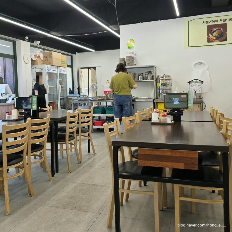 사철면옥 사진 3