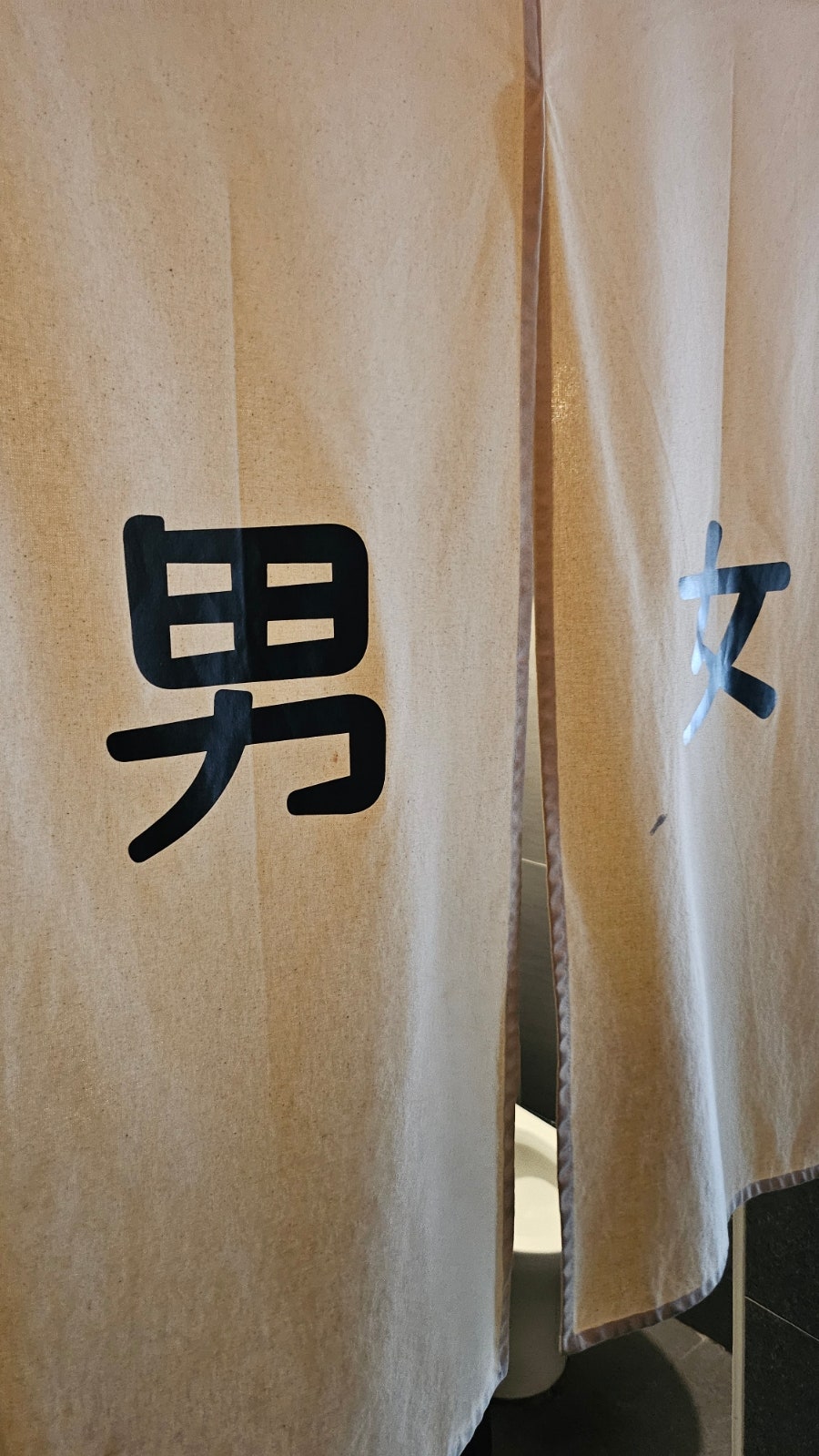 해물점 용산 직영점 사진 6