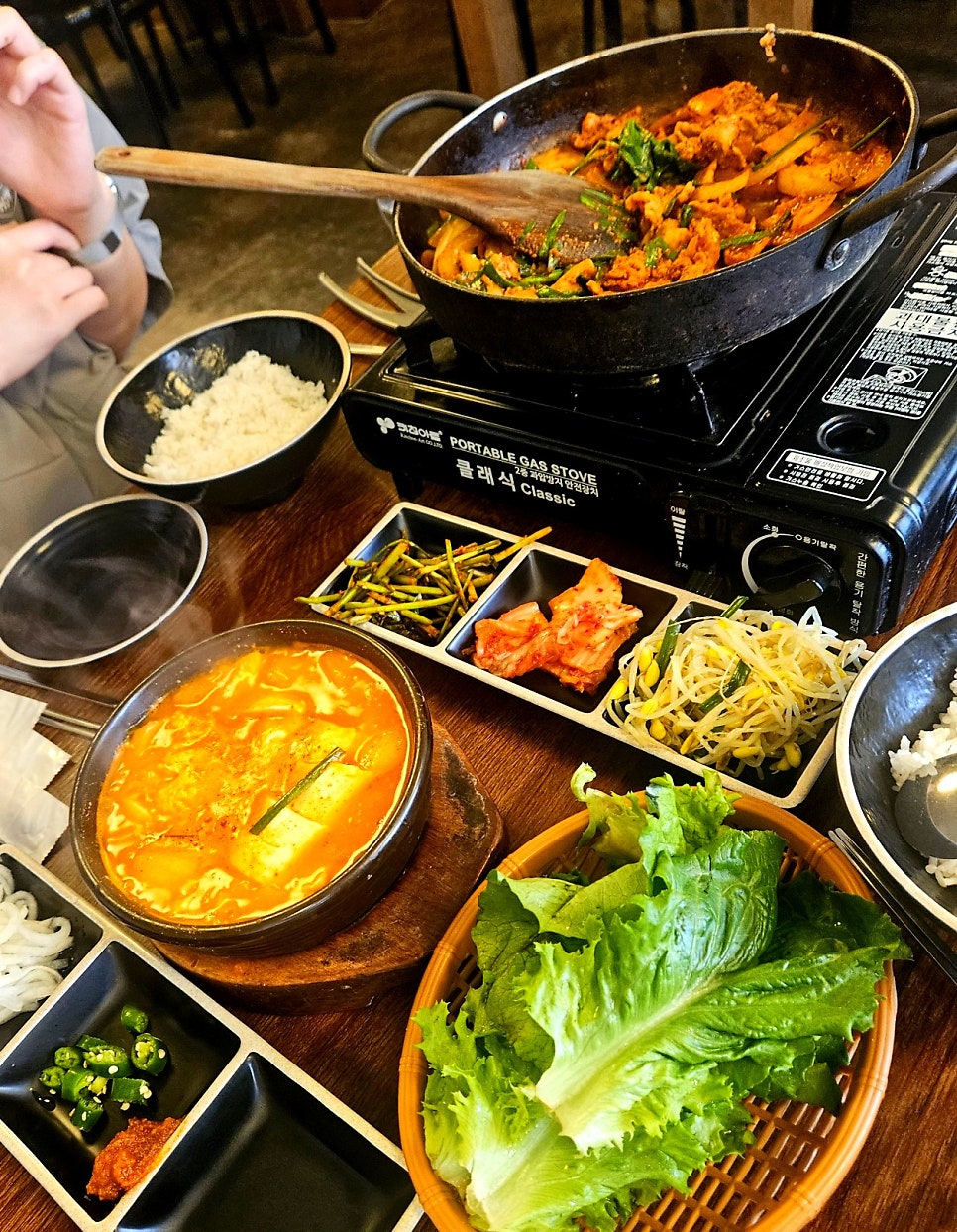 불반집 낙성대점 사진 1