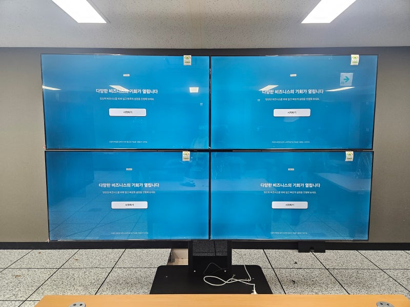 엔산마운트 한국철도공사 직원 교육실 LX-9000Q 쿼드 티 스탠드납품사례