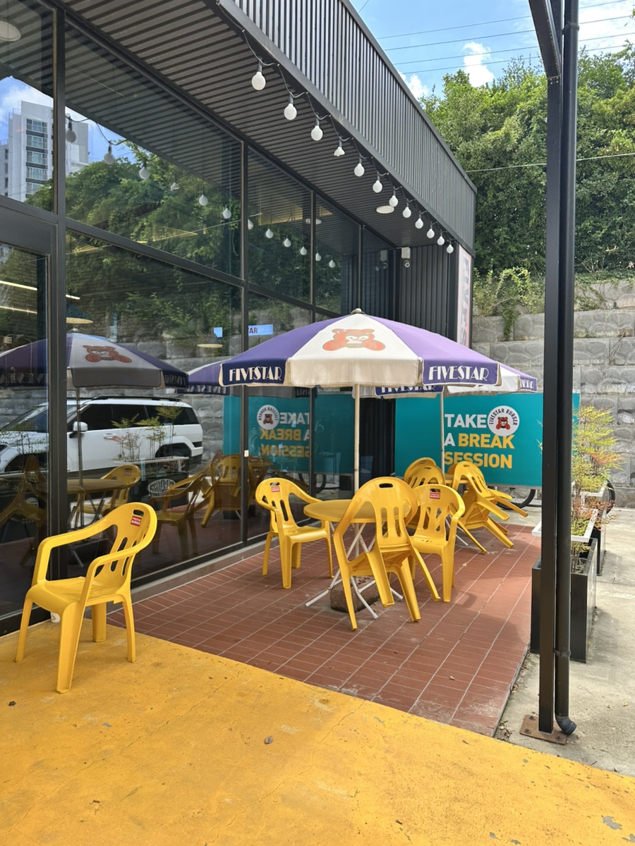 파이브스타버거 직영점 사진 2
