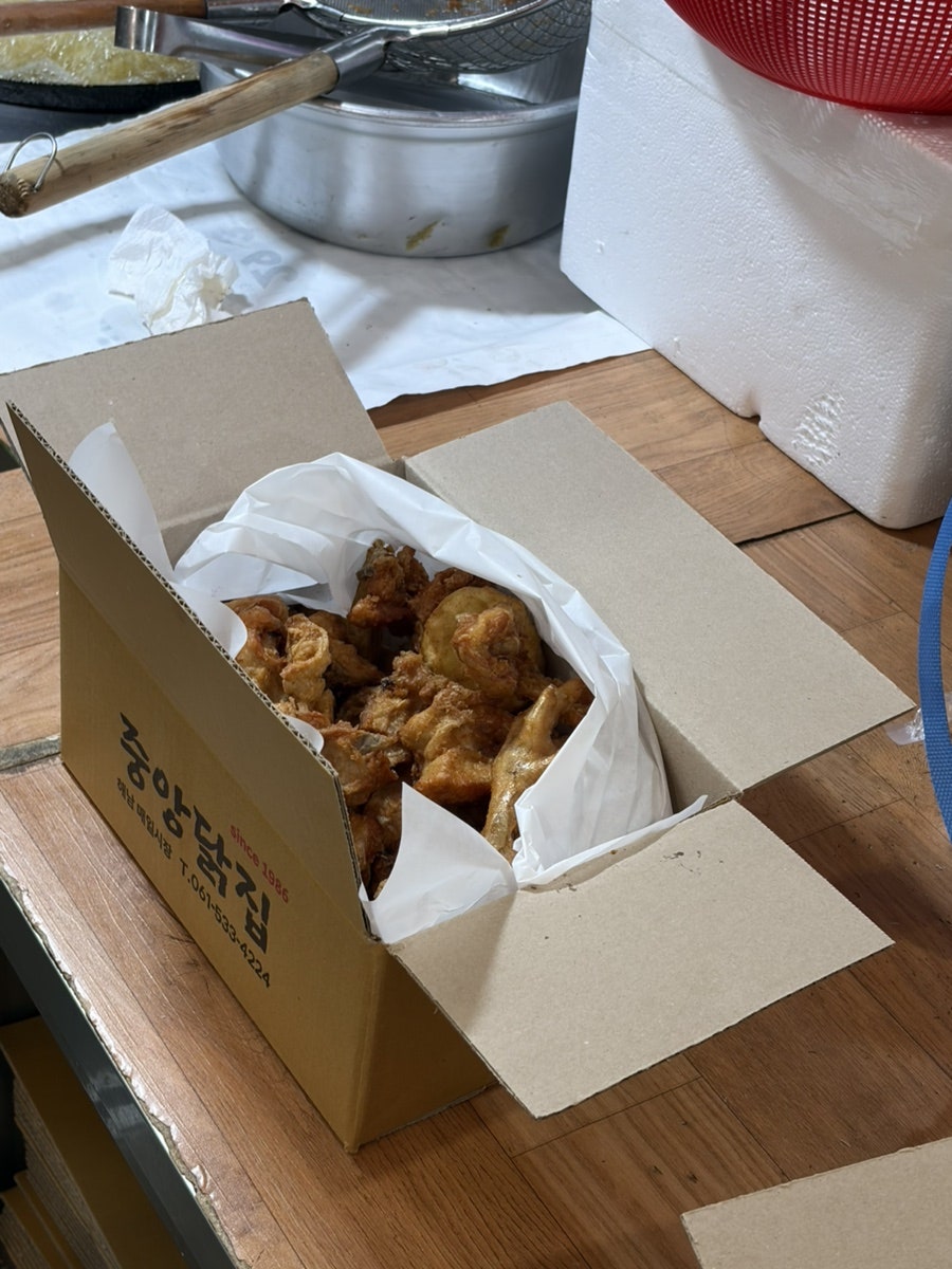 중앙닭집 사진 4