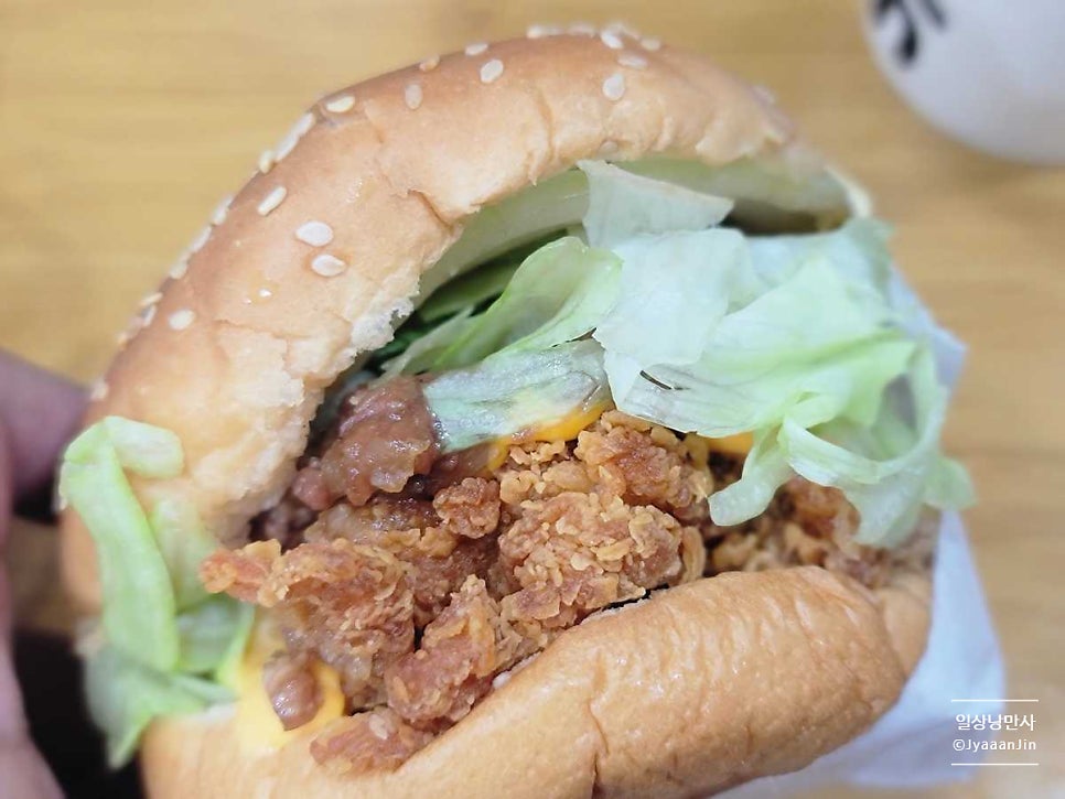 맘스터치 까치산점 사진 6
