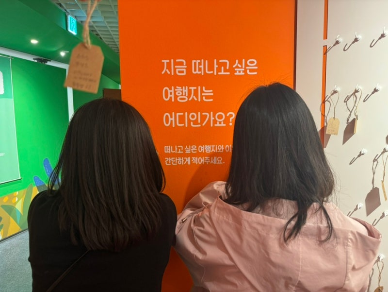 [모두의 회고] 내 삶의 1순위가 되는 사람들 : 식구
