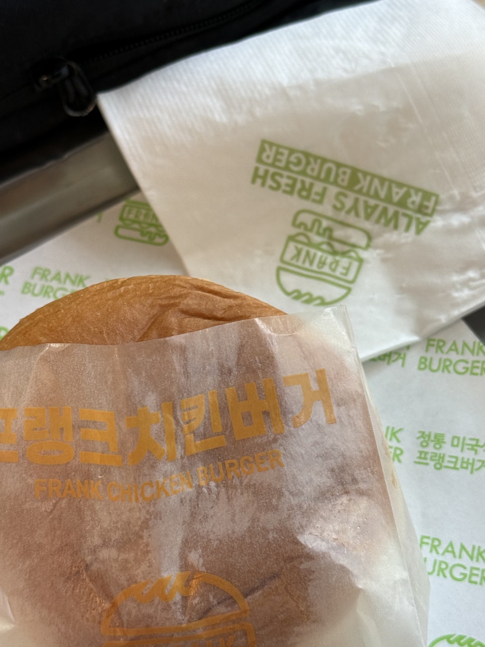 프랭크버거 장안천천점 사진 1