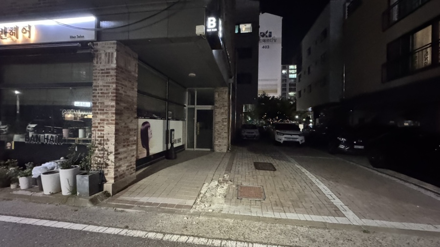 규원 사진 5