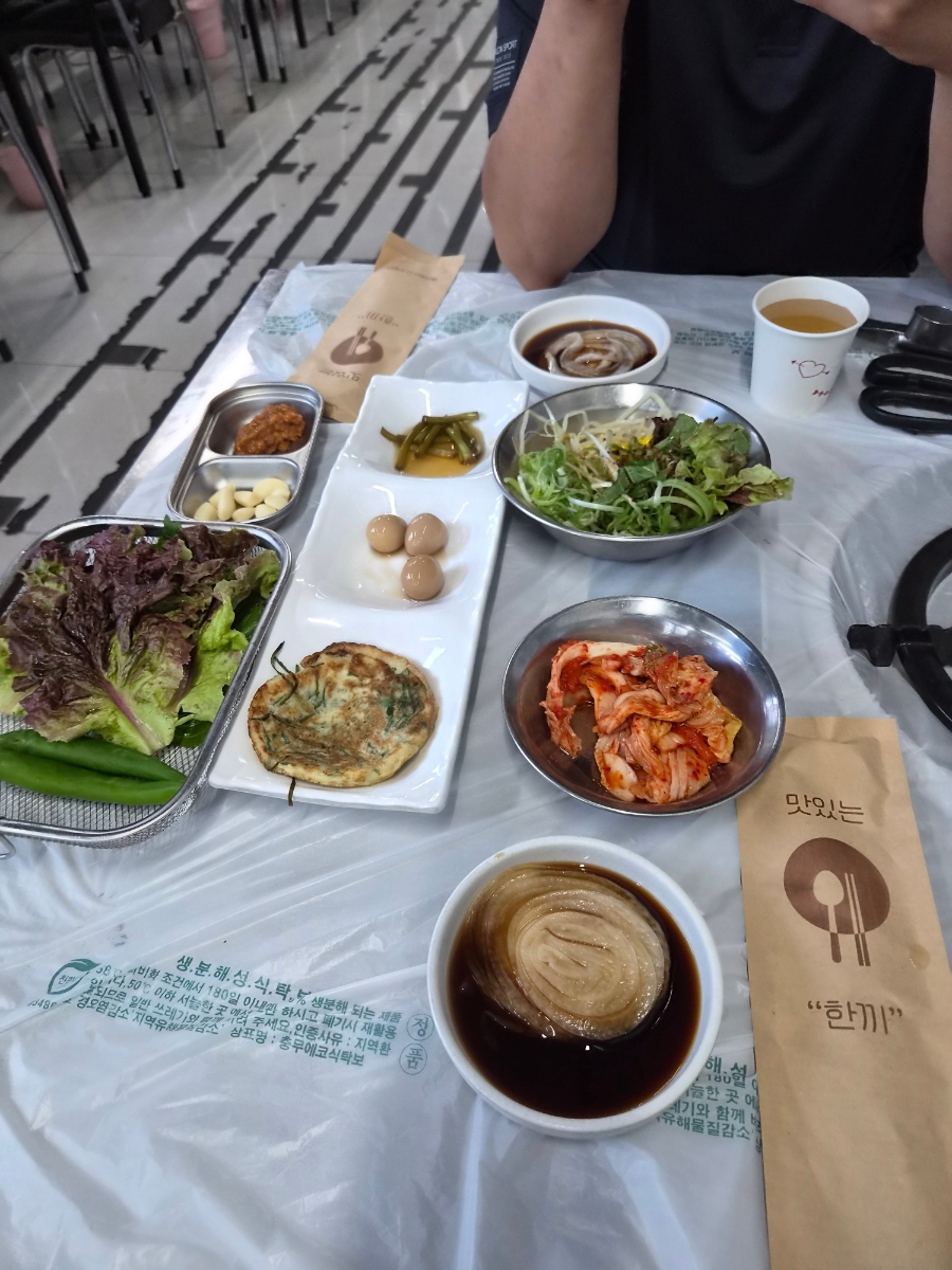 서사리 솥뚜껑 333 사진 3