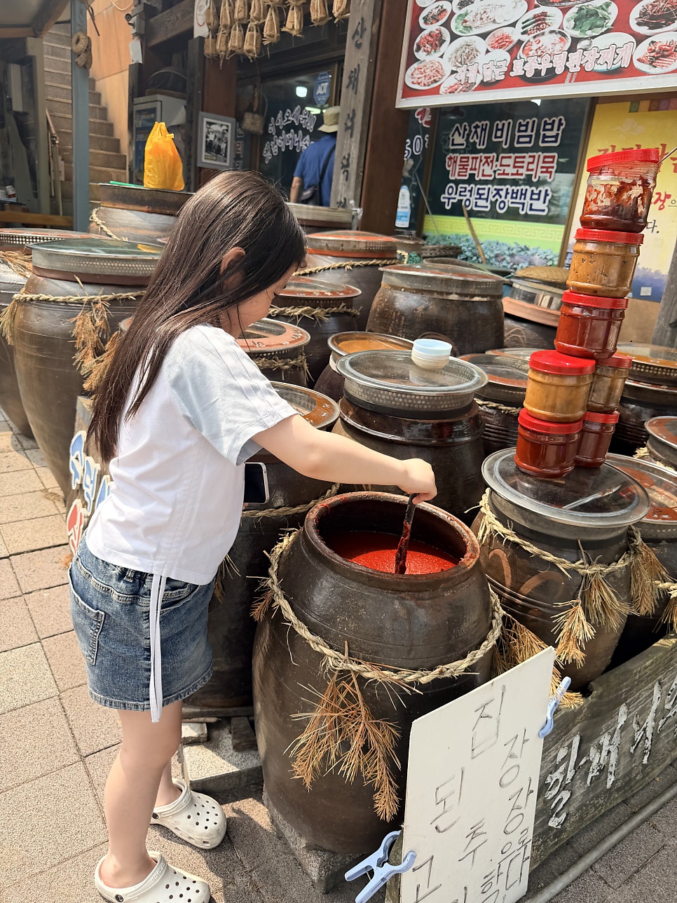 무릉도원 사진 2