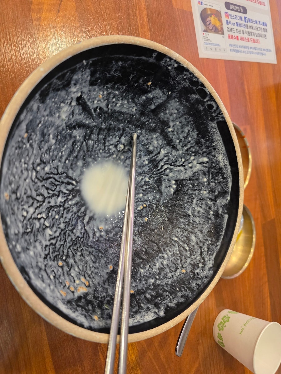순진한칼국수 사진 4