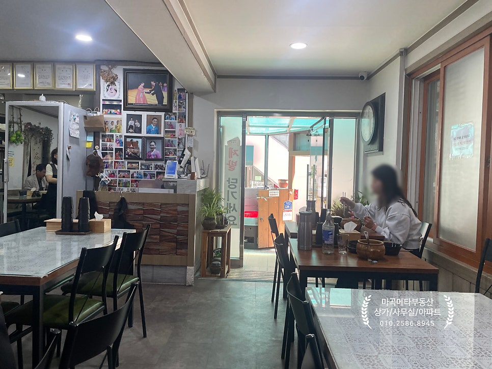 항아리수제비 사진 4